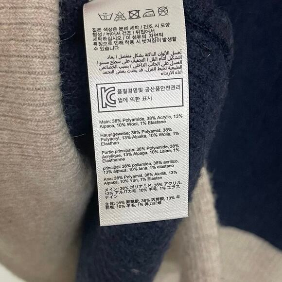 Joules Joley Colorblock Sweater - Picture 8 of 8